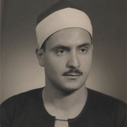 Qari Muhammad Siddiq Al-Minshawi