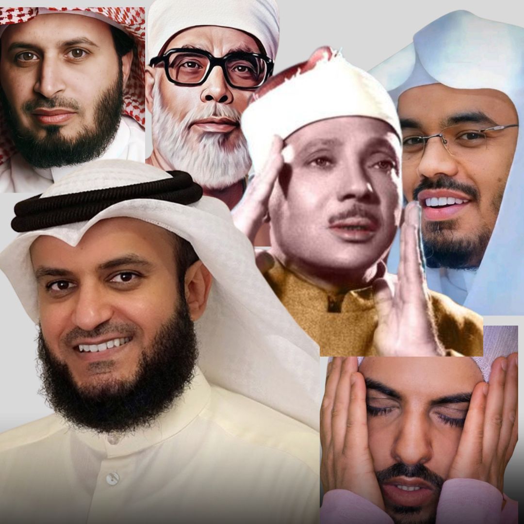 Best Quran Reciter