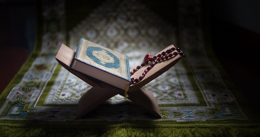 Short Surahs for Memorization