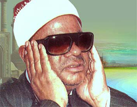 Quran Reciter