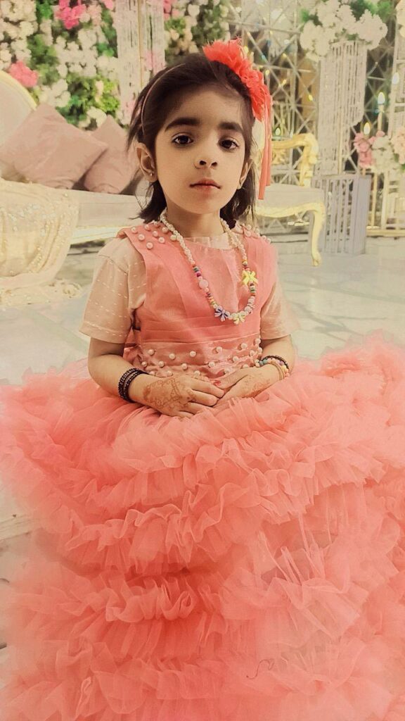 Daughter in islam