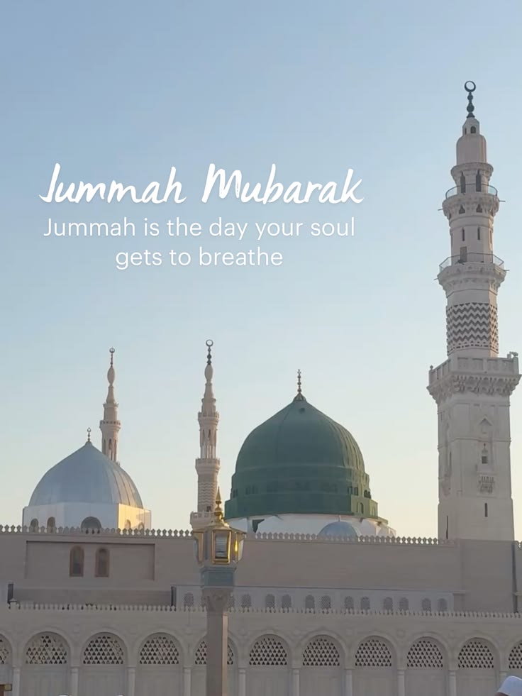 jummah mubarak story for facebook